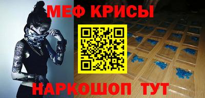 тгк Пенза