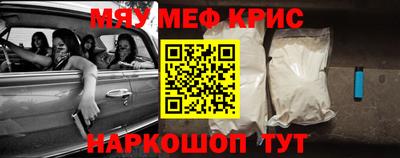 экстази Партизанск