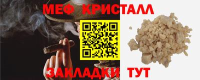 соль курить ск Первоуральск