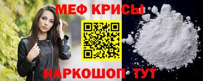 соль курить ск Первоуральск