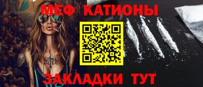 экстази Партизанск