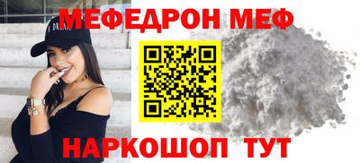 экстази Партизанск