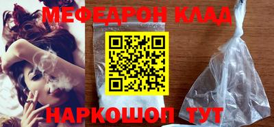 тгк Пенза