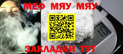 соль курить ск Первоуральск