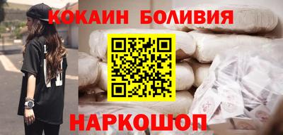 экстази Партизанск