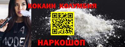 тгк Пенза