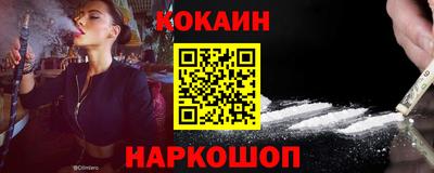 экстази Партизанск