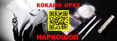 тгк Пенза