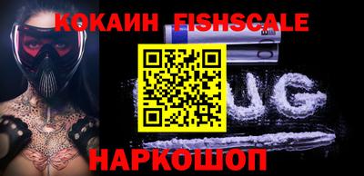 экстази Партизанск