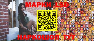 соль курить ск Первоуральск