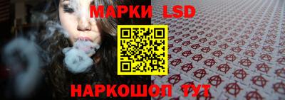 тгк Пенза