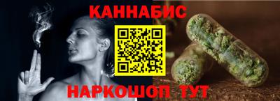 экстази Партизанск