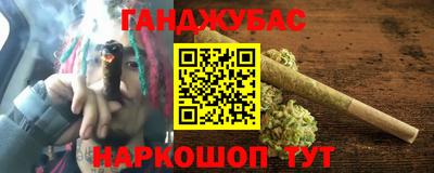 тгк Пенза