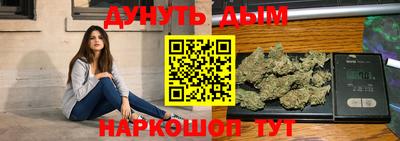тгк Пенза