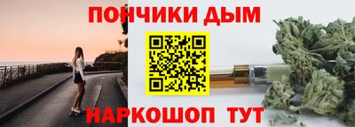 соль курить ск Первоуральск