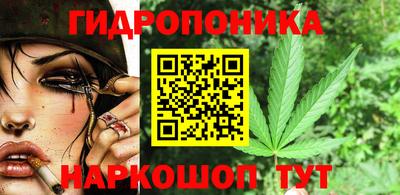 экстази Партизанск
