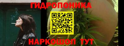 экстази Партизанск