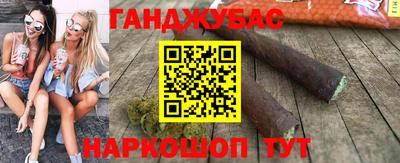 экстази Партизанск