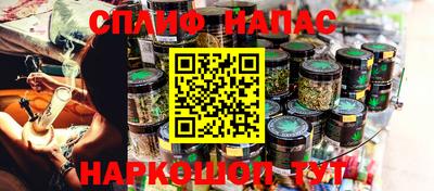 экстази Партизанск