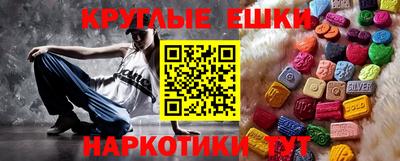 соль курить ск Первоуральск