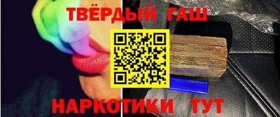 тгк Пенза