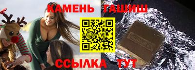 тгк Пенза