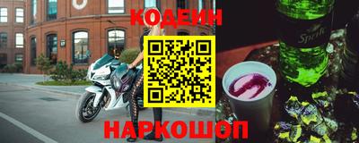 тгк Пенза