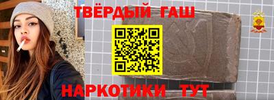 соль курить ск Первоуральск