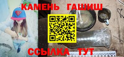экстази Партизанск