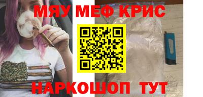 соль курить ск Первоуральск