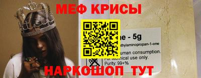 экстази Партизанск