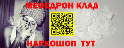 тгк Пенза