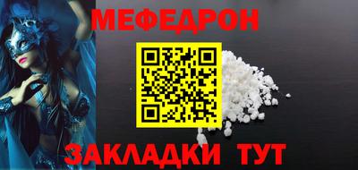 соль курить ск Первоуральск