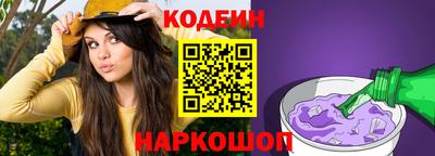 соль курить ск Первоуральск